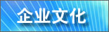 电梯·扶梯